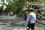 辣眼睛！杭州街头小情侣的"不雅行为"被曝光，警察的一句话亮了 - News.Timedg.Com