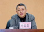 广东省地质局原副局长被双开:涉非法私藏弹药犯罪 - 新浪广东
