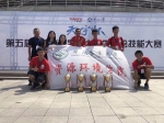我校师生荣获全国高等学校大学生测绘技能大赛特等奖4项 - 华南农业大学