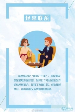 如果人生没有了朋友会怎样...... - News.Timedg.Com
