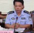 潮州市公安局召开警营开放日活动协调会 - 新浪广东