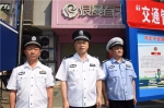 揭阳市公安局启动一批交通管理示范岗 力促文明交通 - 新浪广东