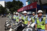 揭阳市公安局启动一批交通管理示范岗 力促文明交通 - 新浪广东