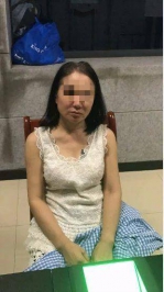 六旬老赖整容成少女躲3千万欠债 晒游艇落网时喊穷 - News.Timedg.Com