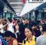 广州地铁年日均运客802.58万人次 采取措施提升运力 - 新浪广东