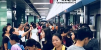 广州地铁年日均运客802.58万人次 采取措施提升运力 - 新浪广东