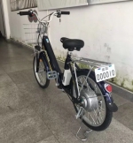 8月1日起 揭阳市榕城区开展电动自行车登记试点工作 - 新浪广东
