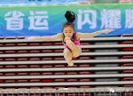 过关斩将 揭阳体操运动员在省运动会中勇夺金牌 - 新浪广东
