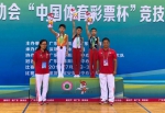 【省运会】肇庆体操首次组队收获1金2银2铜 - 体育局