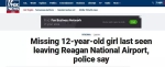 12岁中国女孩在美失踪前最后画面曝光，案件疑点重重FBI介入调查 - News.Timedg.Com