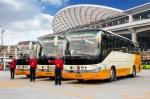 广州南站启动暑运保障模式 公车夜班4条线路“兜底” - 新浪广东