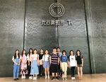 华中大首位游戏学教师：游戏成瘾引发悲剧不该让游戏“背锅” - News.Timedg.Com