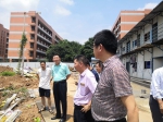 学校召开基建工程项目暑期工作盘点会 - 华南农业大学