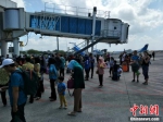 印尼龙目岛再次发生地震 登机乘客被疏散至停机坪 - News.Timedg.Com