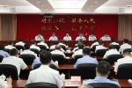 今年上半年广州案件警情和刑事立案分别下降18.4%和12.6% 广州公安推出25项便民利民新举措 - 广州市公安局