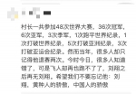 “对不起”，一大批网友前往刘翔微博... - News.Timedg.Com