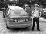 广州交警持续打击使用“假套牌”行为 - 广东大洋网