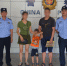 广州花都警方帮助一名迷路男童找到家人 - 广州市公安局
