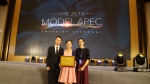 我校在2018 APEC大会荣获佳绩 - 华南农业大学