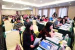 广州700多名医生入围“实力榜” - 广东大洋网
