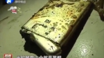 小米手机突然无故起火爆炸 导致1岁女童三度烧伤 - 新浪广东