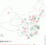 热点城市房租地图：北深沪房租最高 成都涨最快 - 新浪广东