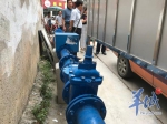供水严重不足 夏季频繁停水 - 新浪广东
