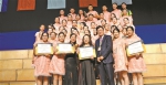 广州少年宫合唱团获国际合唱比赛总冠军 - 广东大洋网
