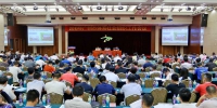 2018年广州市体育社会组织工作会议圆满召开 - 体育局