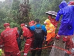 温州打车遇害女孩被发现时有挣扎痕迹！女孩家属痛骂滴滴：你们管理不严格，就是谋财害命 - News.Timedg.Com