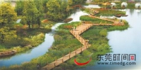 银山湿地公园生态长堤效果图 市林业局供图 - 新浪广东