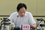 东坑镇委理论学习中心组集中学习全国宣传思想工作会议精神 - News.Timedg.Com