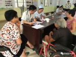 望牛墩镇已评估了145名失能老人，并将进行相应的补贴 - News.Timedg.Com