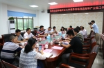 学校赴龙门县对接丝苗米产业园合作事项 - 华南农业大学