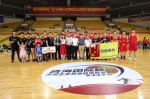 “瓷海国际杯”2018CCBA总决赛落幕 - 体育局