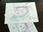 加装电梯 退休工程师自画图纸 - 广东大洋网