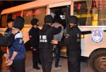 清远警方成功摧毁犯罪大集团 抓获犯罪嫌疑人106名 - 新浪广东