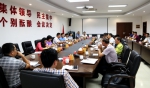 我校组团赴广宁县对接油茶产业园合作事宜 - 华南农业大学