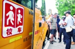广州交警全警出动保障上学平安路 - 广东大洋网