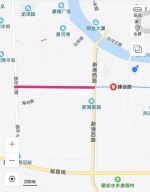 饶平县建设路西段工程开工 建成后将全线贯通 - 新浪广东