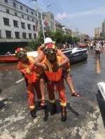 网友微博留言求助，广州消防疾驰现场成功营救14人 - 广东大洋网