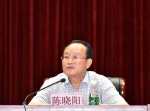 学校召开新学期工作会议 - 华南农业大学