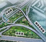 桑茶快速路建成后， 东城的东部片区将发生这样的变化…… - News.Timedg.Com