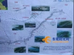 桑茶快速路建成后， 东城的东部片区将发生这样的变化…… - News.Timedg.Com