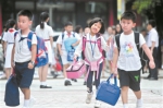 “我要开学啦！”（设计对白） 广州日报全媒体记者葛宇飞摄 - 新浪广东