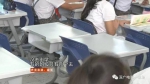 深圳一重建学校被测出甲醛超标 校方:具备开学条件 - 新浪广东