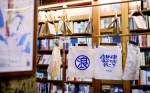 实体书店在逐渐复苏，渐成大型商场“标配” - 广东大洋网