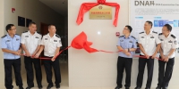 广州公安首批以民警个人命名的警务人才工作室挂牌成立 - 广州市公安局