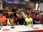 2018年汕头国际马拉松恳谈会举行 百团代表呐喊助威 - 新浪广东