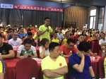 2018年汕头国际马拉松恳谈会举行 百团代表呐喊助威 - 新浪广东